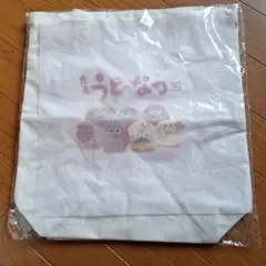 非売品★丸亀製麺★うどーなつ★トートバッグ★新品