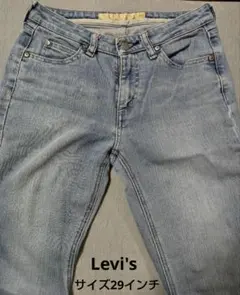 Levi リーバイス　Levi's Perfect Body デニム　29