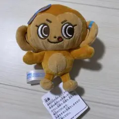 ナルミヤ 日焼け ルッキー