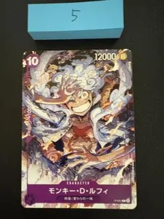 ONE PIECE DAY ワンピースデイ カード ニカ ルフィ ギア5 - メルカリ