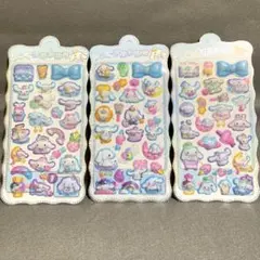 3枚セット ボンボンドロップシール 3Dシール 【まとめ割引可】