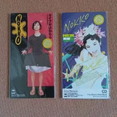 NOKKO ライヴがはねたら & Vivace ８cmシングルCD２枚セットのサムネイル