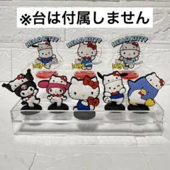 DAISO サンリオキャラクターズ ハローキティ50thグッズ