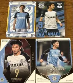 2025年最新】ジュビロ磐田 オンサイトカードの人気アイテム