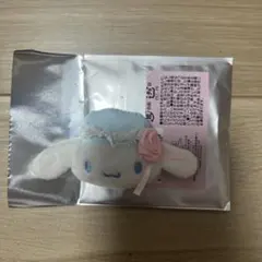 ローゼンメイデン シナモロール サンリオ むにゅぐるみマスコット 雪華