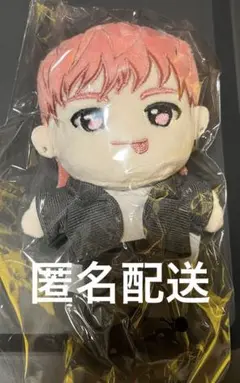 超特急 ユーキ ぬいぐるみ 新品未開封 超特急 ユーキ jokerぬいぐるみ - メルカリ