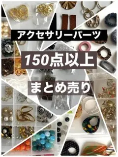 Item thumbnail for item 3953c0ef-3823-46b5-93b7-0da806e8b17d