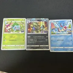 ポケモンカード ジャローダ、エンブオー、ダイケンキ 【BWはじめて