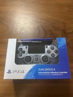 Item thumbnail for item 5123db82-25b5-4def-9c06-f4a83df239fd