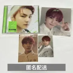 ENHYPEN 定め ジョンウォン セット