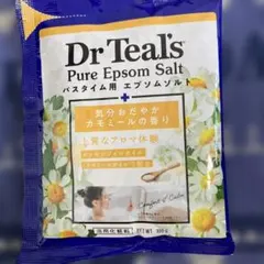 Dr Teal's 　ティールズ　エプソムソルト　入浴剤　 カモミール　ソルトのサムネイル