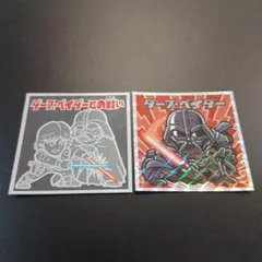 2026年最新】star wars スリーブの人気アイテム - メルカリ