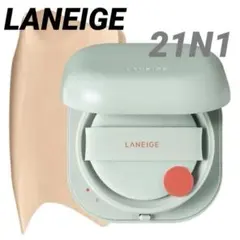 なぎさ　プロフ読んでください様 リクエスト 2点 まとめ商品