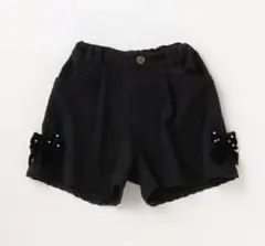 新品タグ付き　メゾピアノ　パールリボン付き　ショートパンツ　キュロット　140