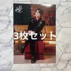 3枚セットStraykids スンミン ラントレ