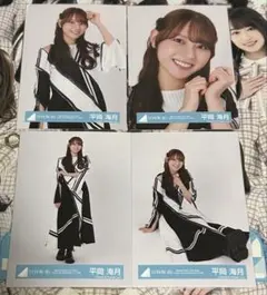 LINE様 リクエスト 2点 まとめ商品