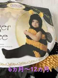 Item thumbnail for item e2de516e-e832-493b-aa58-4bc973f46df0