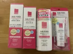 新品未開封【コーセー】株主優待 カルテHD 4点 - メルカリ