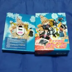 【新品未開封、初回特典付】未来講師めぐる DVD-BOX PCBE000062486.jpg?size=3&order=1