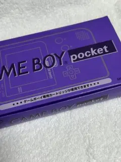 GAME BOY pocket 本体 ゲームボーイポケット本体　 クリアパープル