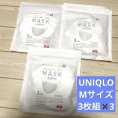 UNIQLO AIRism マスク 3点セット Mサイズ UNIQLO AIRism 洗えるマスク Mサイズ 3枚組×3 白 エアリズム - メルカリ