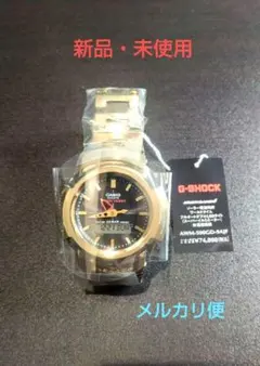 【新品・未使用】カシオ G-SHOCK　AWM-500GD-9AJFのサムネイル