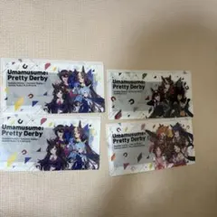 ウマ娘: プリティーダービー クリアファイル 4枚セット