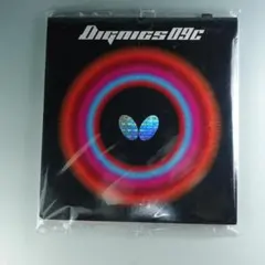 Item thumbnail for item 7d52ba51-5949-4d0d-8fad-899b1d874564