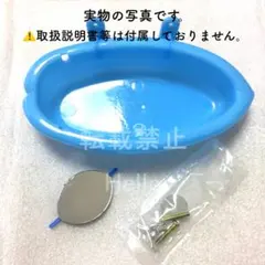 Item thumbnail for item ced6a851-4444-4105-ae38-628a1f239379