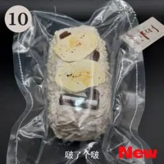 PU様 リクエスト 2点 まとめ商品