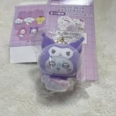 2025年最新】モモンガ ちいかわ クロミの人気アイテム - メルカリ