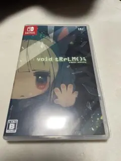 void tRrLm(); Nintendo Switch