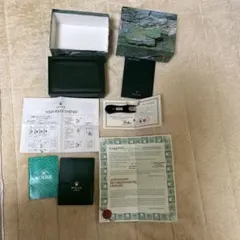 Item thumbnail for item d83ebe33-aa57-4502-87a3-e1db0034d8e3