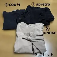 ⭐️トップス長袖3枚セット⭐️新品未使用２枚(シアー、シフォン)、使用品1枚のサムネイル