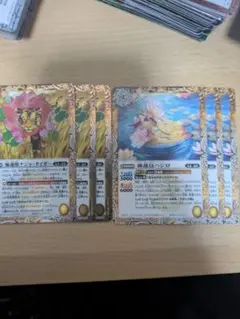 バトスピ R 睡蓮獣ナジャタイガー　睡蓮鳥ハジロ　各3枚　戯狩