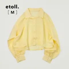 【美品‼️】エトル 黄色長袖シャツ 春 ショート丈 ストライプ