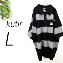 アズ様 リクエスト 4点 まとめ商品