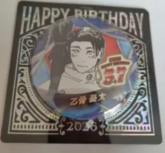 呪術廻戦　乙骨憂太　バースデー缶バッジ　2026