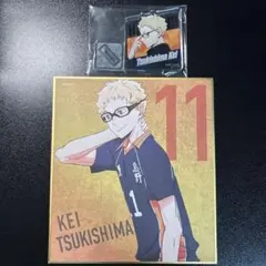 ハイキュー‼︎展　ゴミ捨て場の決戦　トレーディングミニ色紙　月島蛍