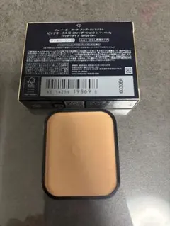 クレ・ド・ポー ボーテ タンプードルエクラⅡパウダーピンクオークル10クレドポー