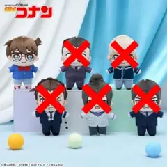 2026年最新】KIRAMUCCHIの人気アイテム - メルカリ