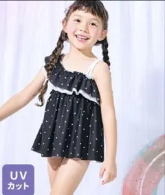 ドットフリルワンショルワンピース水着