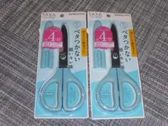 Item thumbnail for item 2d0e0966-192b-4e47-843f-fce6273f0653