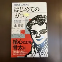 Item thumbnail for item c48ff374-52bb-4a7d-b699-eca479618906