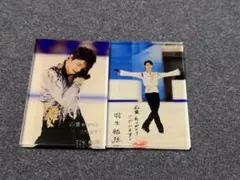 ラ*ー様 Ｍ6【保管品】 羽生結弦 グッズまとめ アクリルスタンド キーホルダー ラ*ー様 M6【保管品】 羽生結弦 グッズまとめ アクリルスタンド