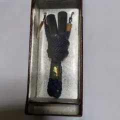 男性用の正絹の羽織紐　箱入り
