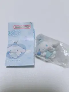夢見るエンジェルスイング2 シナモロール