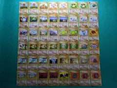 ポケモンカード 旧裏ノーマル48枚 まとめ売り - メルカリ