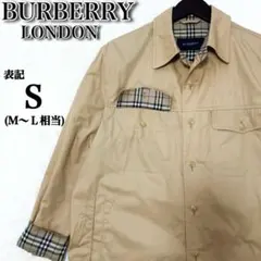 【団長様専用】バーバリー✨️長袖シャツ　ノバチェック　ベージュ　オーバーサイズ