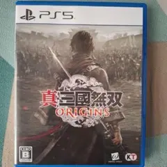 PS5ソフト　真・三國無双origins